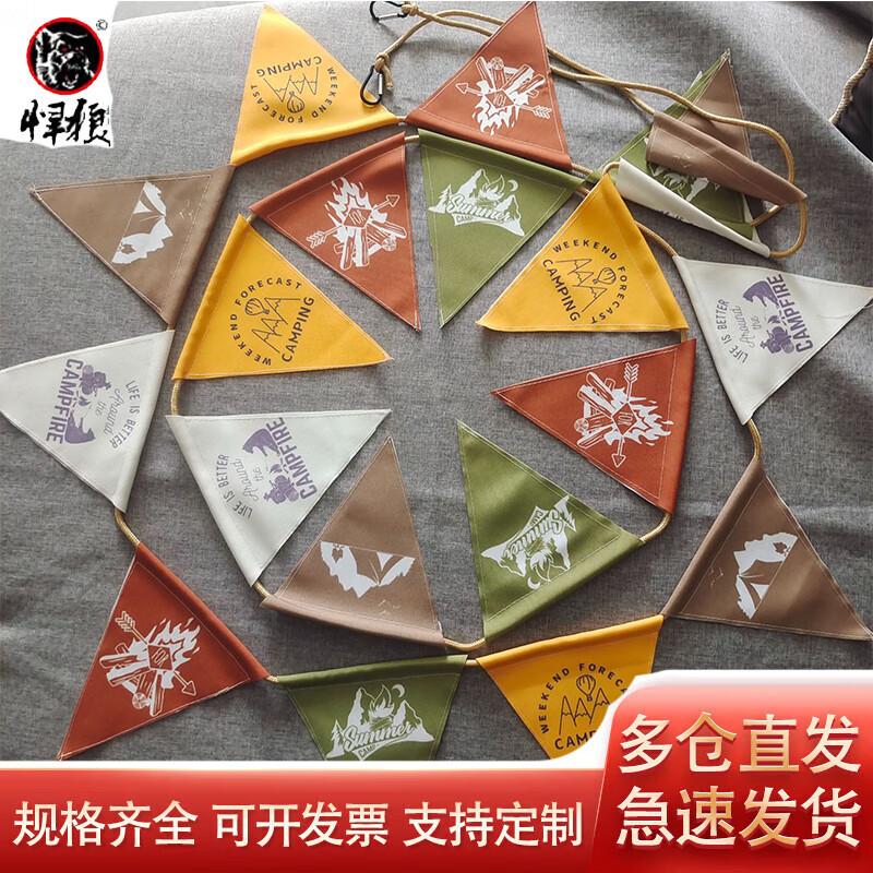 

Outdoor Camping Decorative Triangle Flag