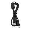 USB-кабель живлення для цифрових камер EX-TR200 TR150 ZR300