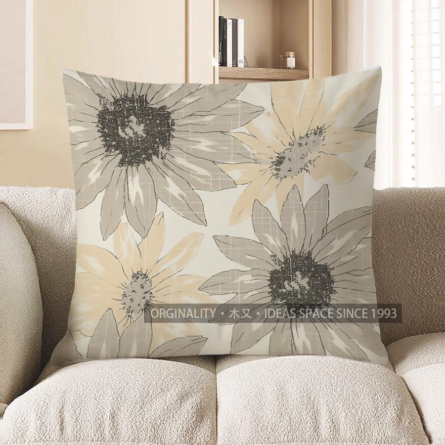 Home Decor Floral Pattern Pillow Cover For Cozy Home Pattern Cushion Cover Suitable For Sofa Bedroom Car Pillow Cover