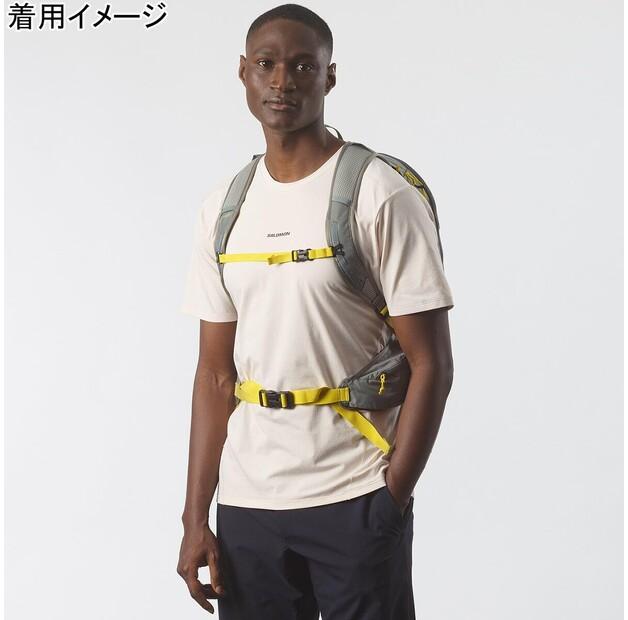 Backpack Salomon Trailblazer 20 Sedona Sage/seagrass/cress Green (LC2462800)