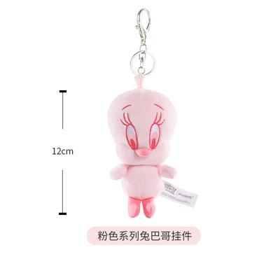 Looney Tunes Bugs Bunny 7cm Plush Keychains Pendant Tweety Bird Lola Bunny KeyRing Anime Movie Doll Key Chain Toys Gift