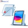 720° Rotating Magnetic Suction Tablet Case for iPad Air 7/Pro 11 Inch