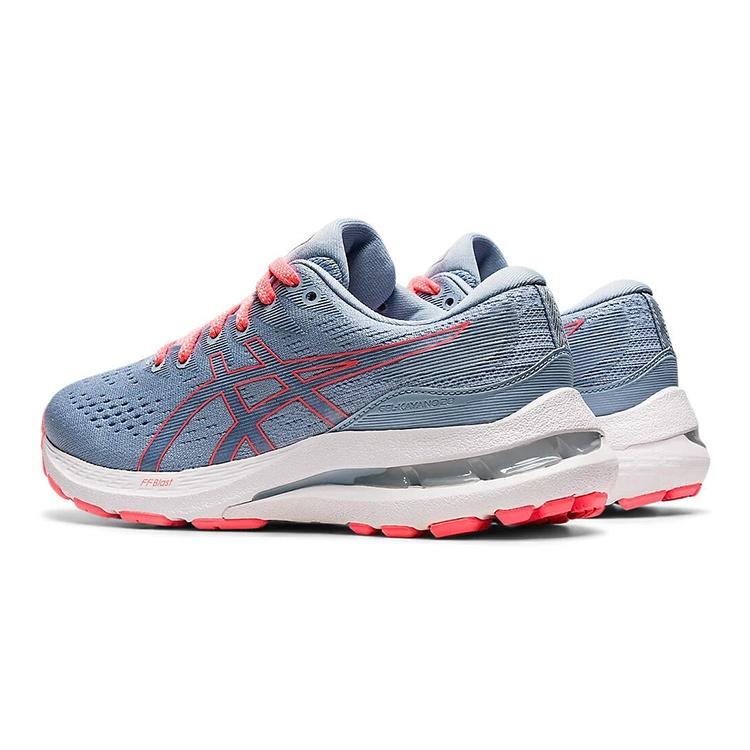 (GS) ASICS Gel-Kayano 28 'Mist' Kids' 1014A210-400