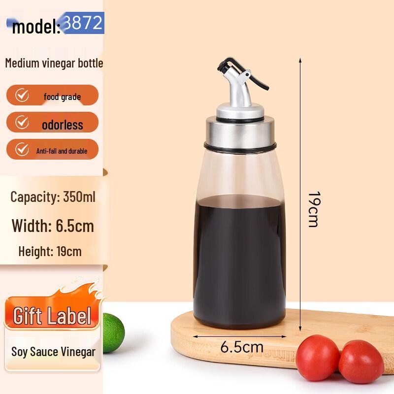 Acrylic Oil and Vinegar Dispenser