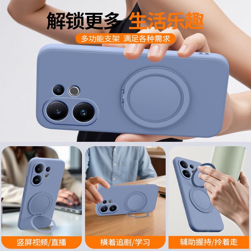 Applicable to vivoS11 mobile phone case S11ProMini new vivo liquid silicone Pro fulcrum case with bracket guarantee
