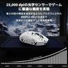 ATTACK SHARK G3PRO Wireless Gaming Mouse with RGB Charging Over 100 Million Switch 180 Hours Battery 500mAh High 25000 Red Grip White Web Driver
