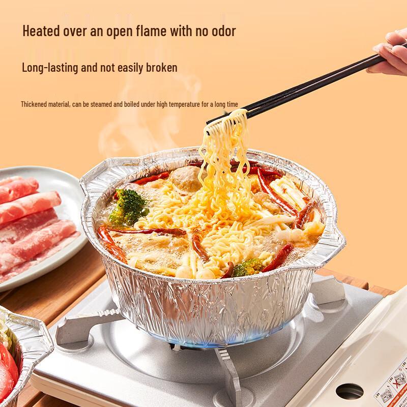 Disposable Aluminum Foil Hot Pot & BBQ Bowls with Lids (5-Pack)