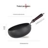 Zhang Xiaoquan 24cm Fine Iron No-Coating Wok