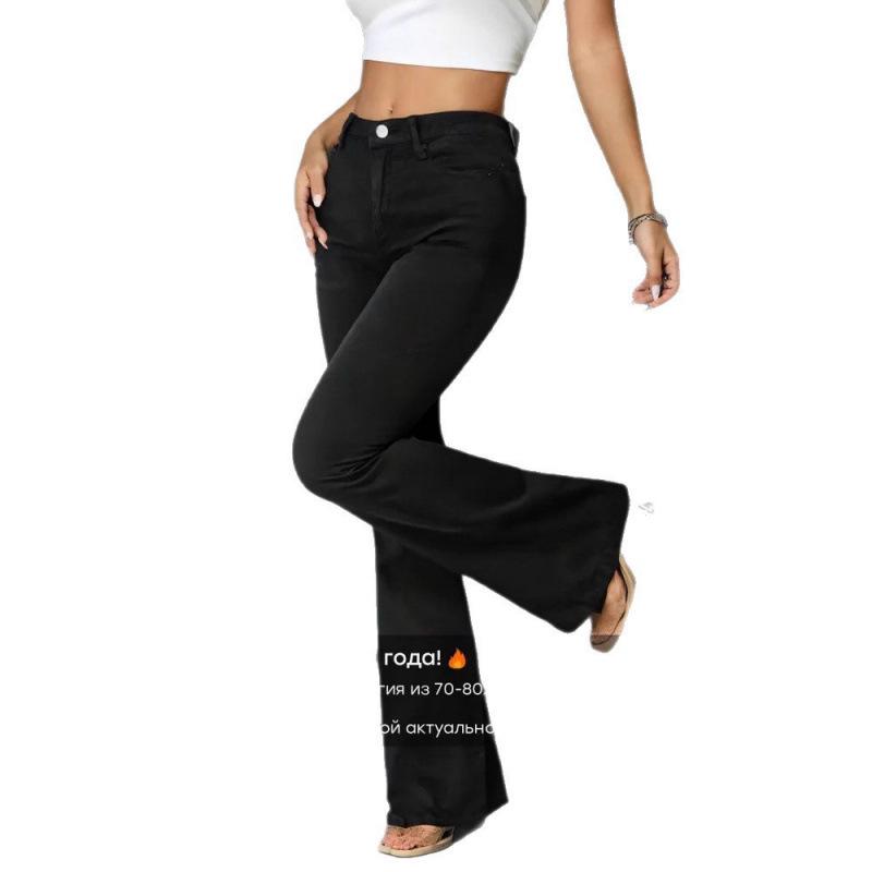 Women's Russian Black Elastic Flare Jeans - New Autumn Style