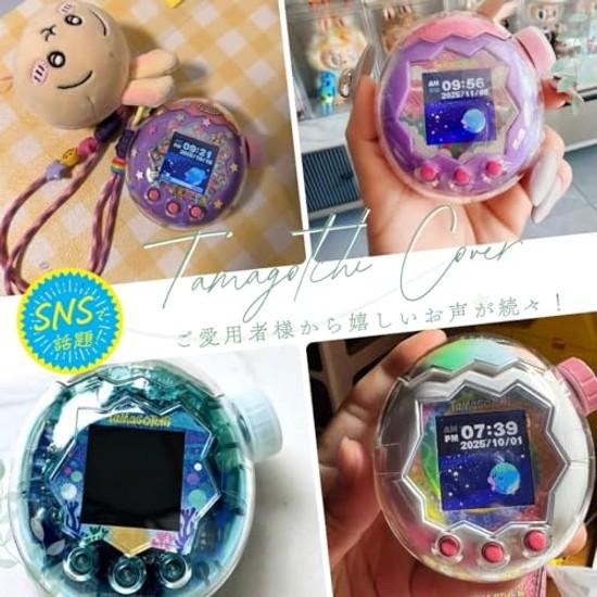 Tamagotchi Paradise Case Transparent Cover Clear Shockproof PC Material Strap Compatibility Dial Stylish Mobile Game Console Protective Lid Hard