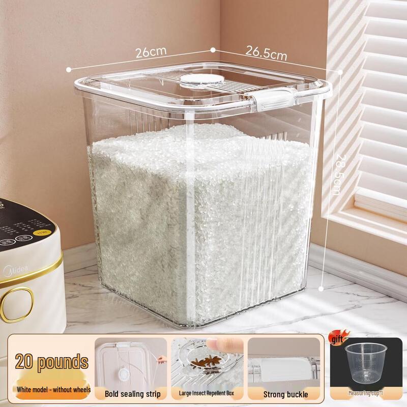 

Shuogang Tiangong 10kg Titanium Alloy Rice Storage Bin