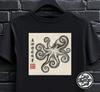 Vintage Japanese Octopus Art T-Shirt | Unisex Marine Life Graphic Tee | Unique Ocean Gift