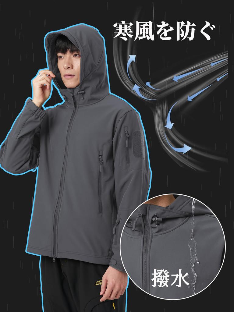 [TACVASEN] Outdoor-Bekleidung Kletterer Herren Übergroßes Fleece-gefüttertes Trikot Jagd Wandern Multifunktionell Camo-Muster Outdoor-Aktivitäten Arbeitskleidung Grau M