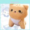 Soft And Fluffy Plush Cat Keychain Adorable 12cm Kitten Accessory