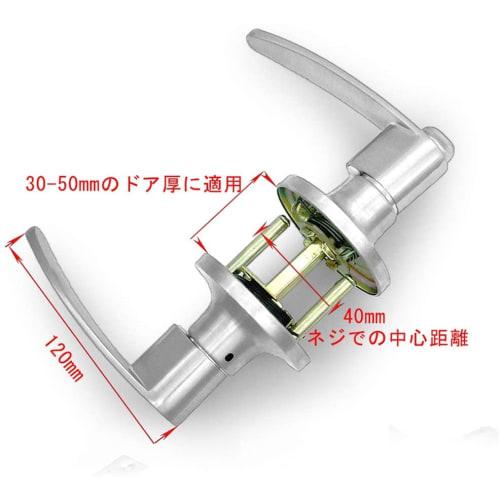 Silver Zinc Alloy Door Handle with Lock, Suitable for Indoor Toilets, Bedrooms, Entryways, Rooms, and Outdoors, Bathrooms. More Durable and Wear-Resis