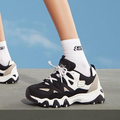 D Lites 2.0 Sneaker Black/White/Grey Women's 99999693-BKW