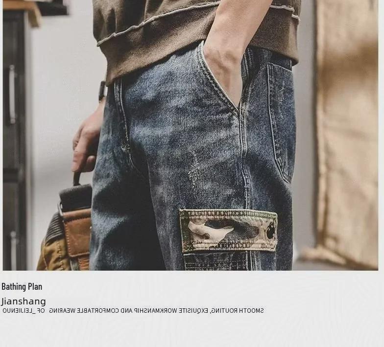 2022 Men's Retro American Plus Velvet Thickened Straight Jeans for Autumn & Winter