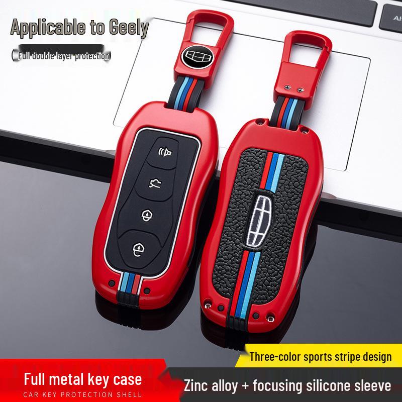 Premium Key Cover for Geely Boyue PRO/Xingyue 21, Vision X6 - Full Protection Shell and Buckle