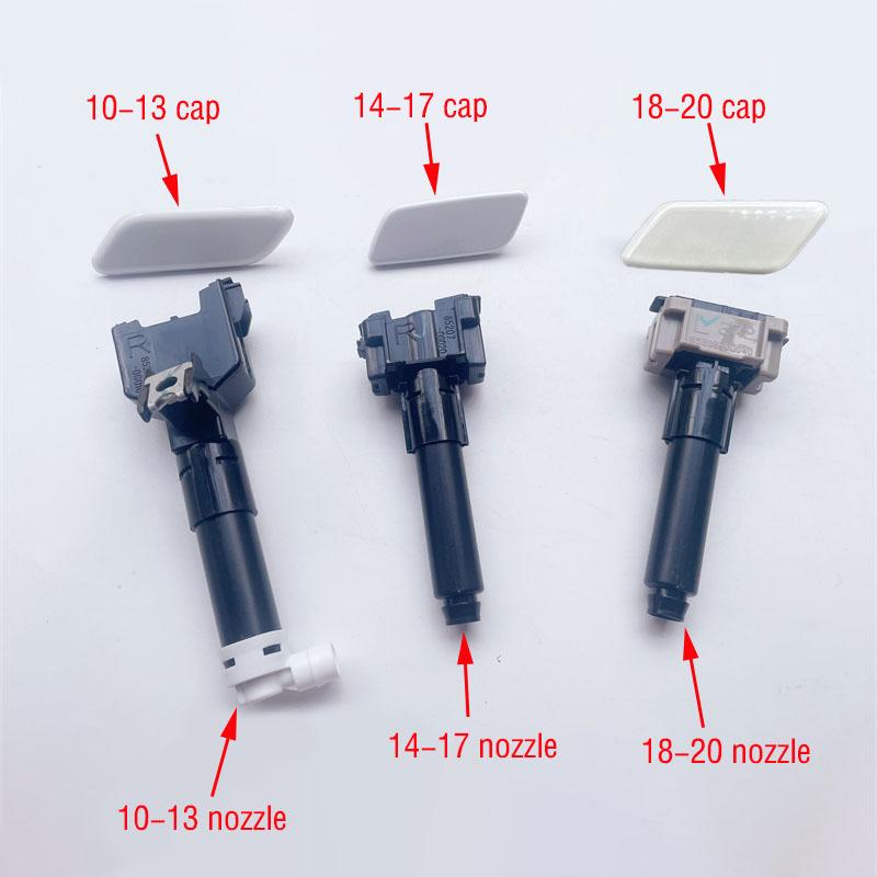 For Toyota Land Cruiser Prado LC150 2010- Car Front Bumper Headlight Headlamp Washer Spray Jet Nozzle Pump Cover Cap