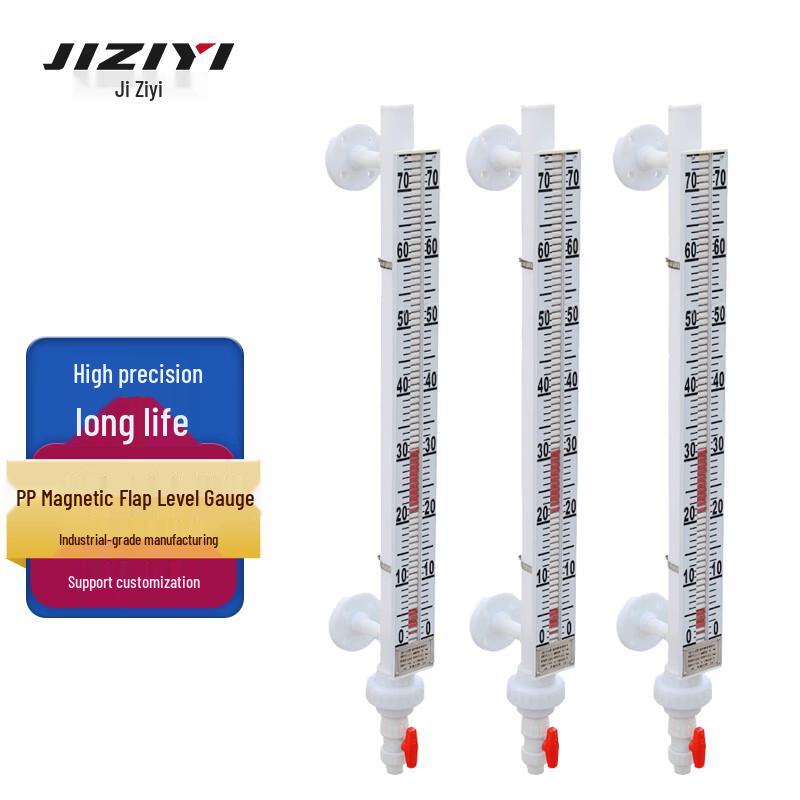 PP Side-Mounted Magnetic Float Level Gauge (CN version) 0.5m