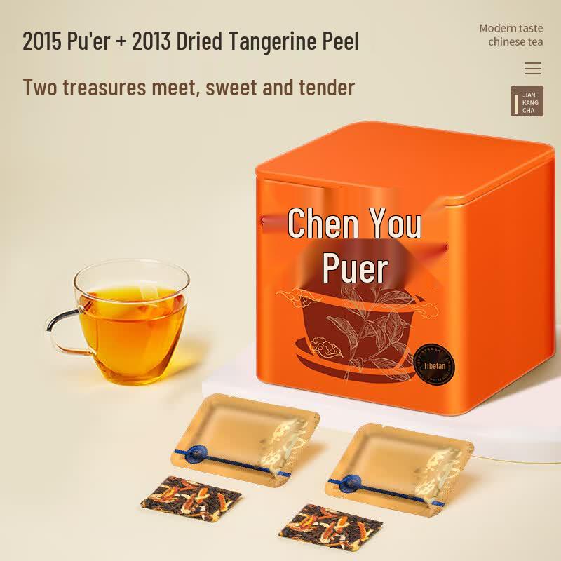 YunXianSheng Aged Tangerine Peel Pu er Tea
