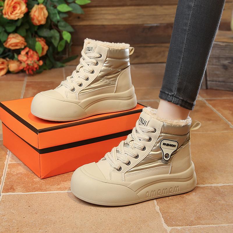 New winter high-top thick-soled snow boots, piled and thickened non-slip cotton shoes, heightened and warm women's dad shoes