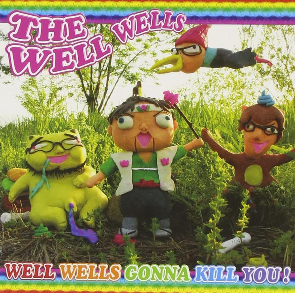CD WELL WELLS, MAKO; 09 WELL WELL - WELLWELLS GONNA KILL YOU Japan ObiMusic Others Used