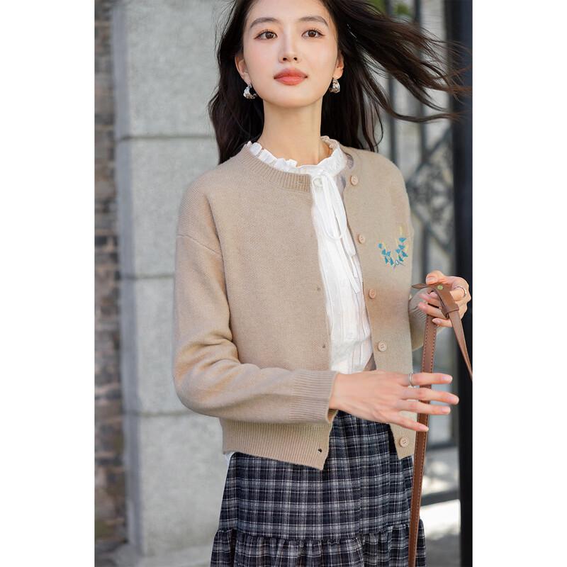 Mokana Sweet Embroidered Knit Cardigan