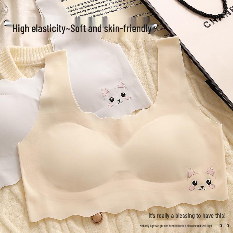 Dívčí vývojová podprsenka z ledového hedvábí – Bezešvá, tenký styl pro žákyně základních škol