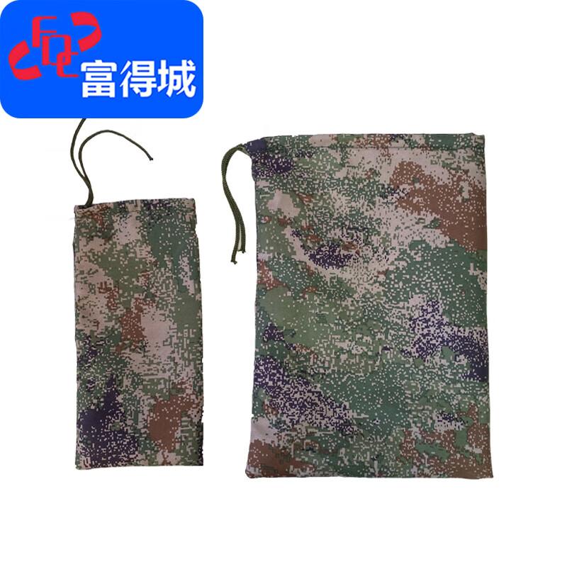 Adjustable Training Sandbag