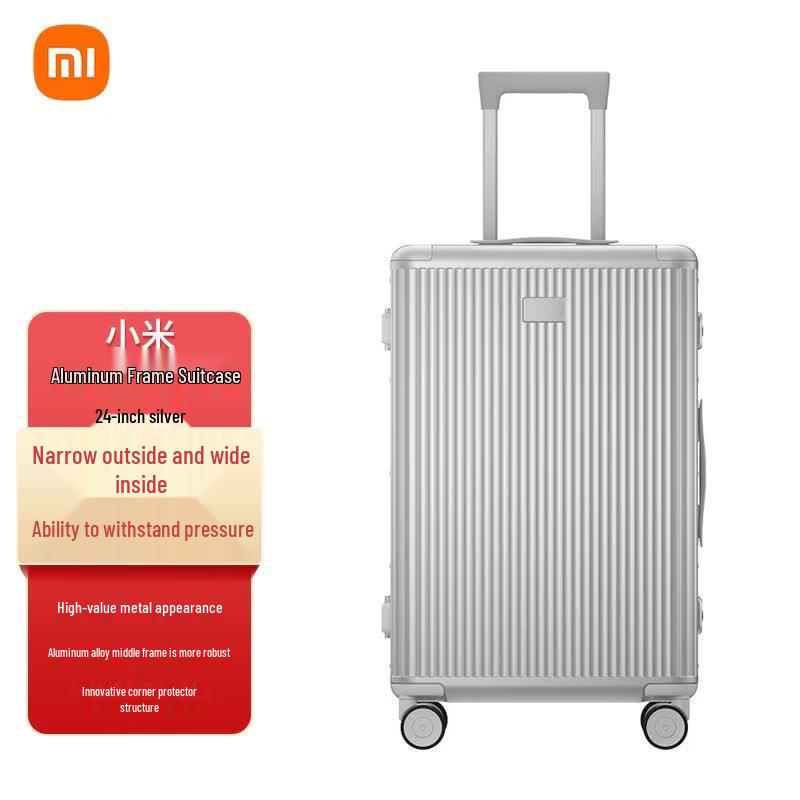 Xiaomi 24-inch Aluminum Frame Hardshell Suitcase