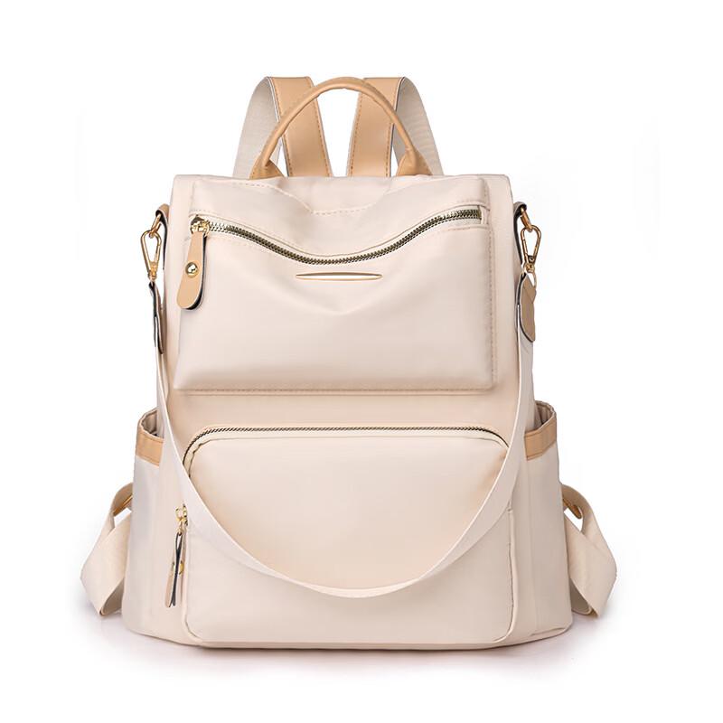 

Li Shen Oxford Cloth Backpack