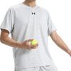 Under Armour T-Shirt Unisex Hellgrau 21500531-009