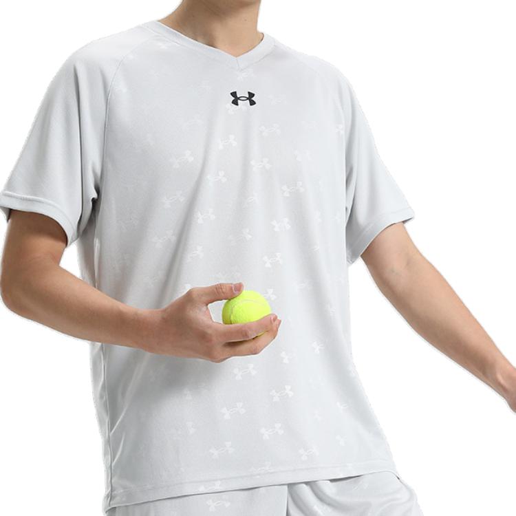 Under Armour T-Shirt Unisex Hellgrau 21500531-009