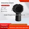 Water Hose Connector 25485-1J000 for Hyundai/Kia Auto Parts