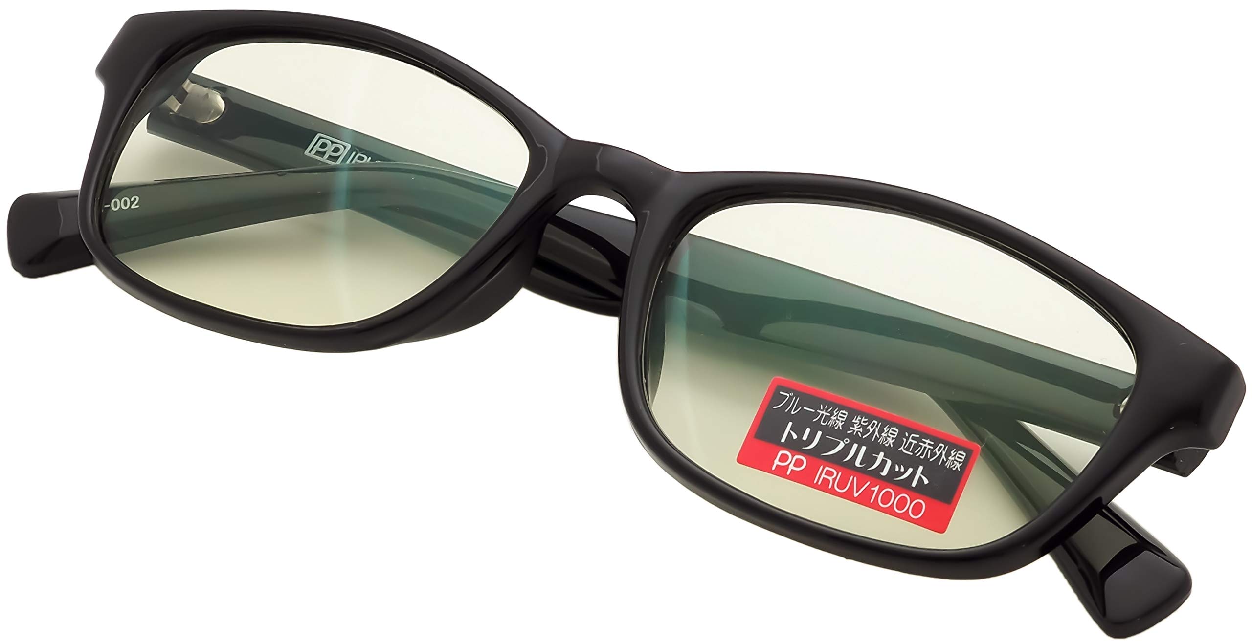 

PP IRUV1000 Sunglasses for Men and Near Infrared Ultraviolet Blue Light Developed by Sabae Lens Manufacturer (Phenol Phthalein) Women, Unisex, Cut,