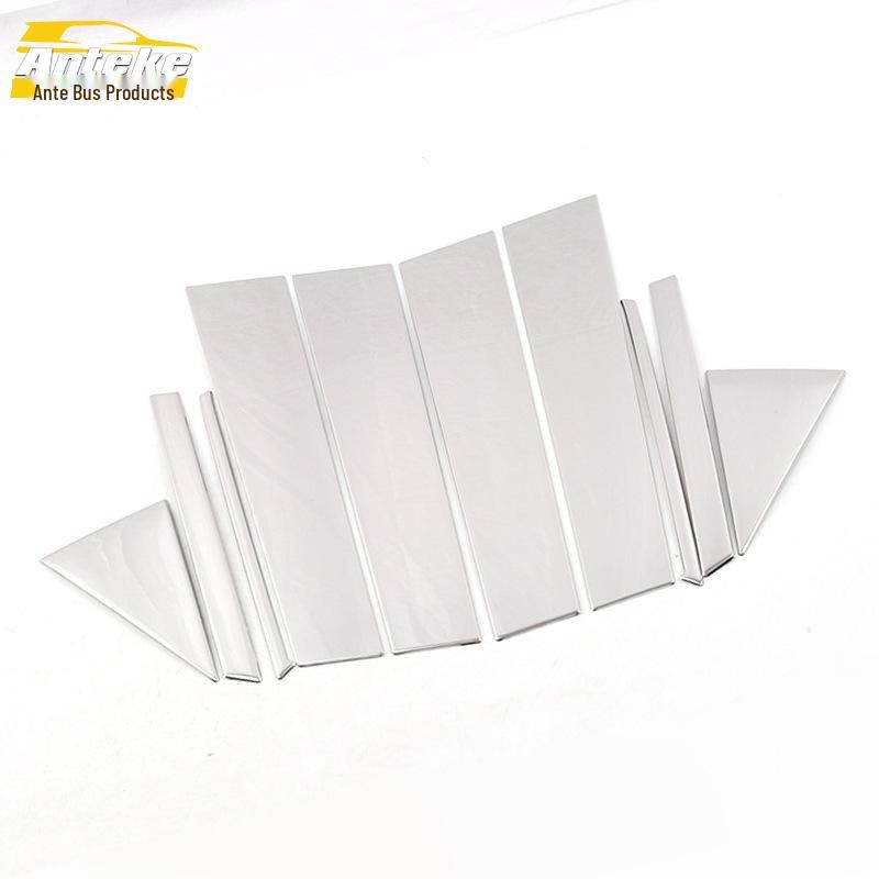 Venucia T90 Stainless Steel Window Trim and Door Edge Decorative Accessories