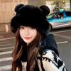 Retro Fuzzy Bear Ear Beanie Hat Pom-pom Ears Bucket Hats for Men and Women Winter Russian Thickened Warm Ear Protector Basin Cap