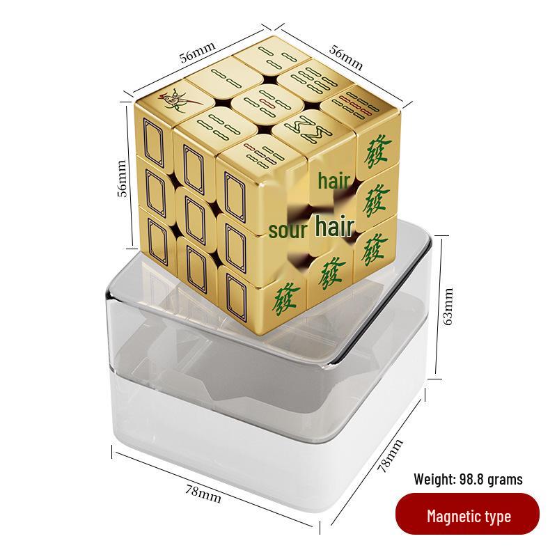 Dunhuang Golden Mahjong Magic Cube - Creative & Educational Three-Layer Electroplated Toy