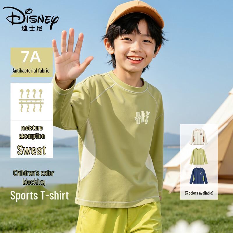 Disney Boys' Casual Long Sleeve T-Shirt