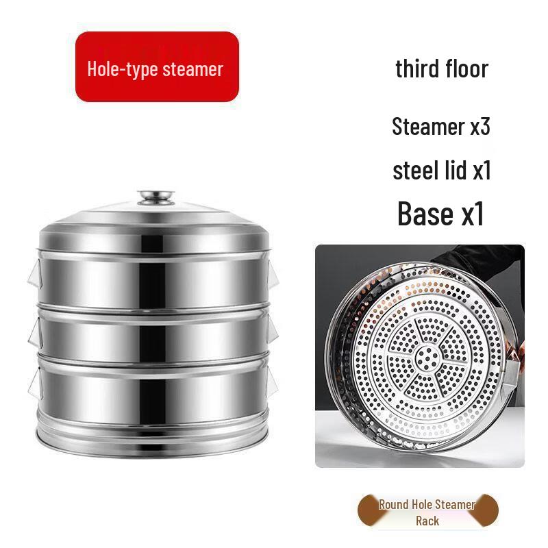 Xihe Thickened Stainless Steel Multi-layer Steamer