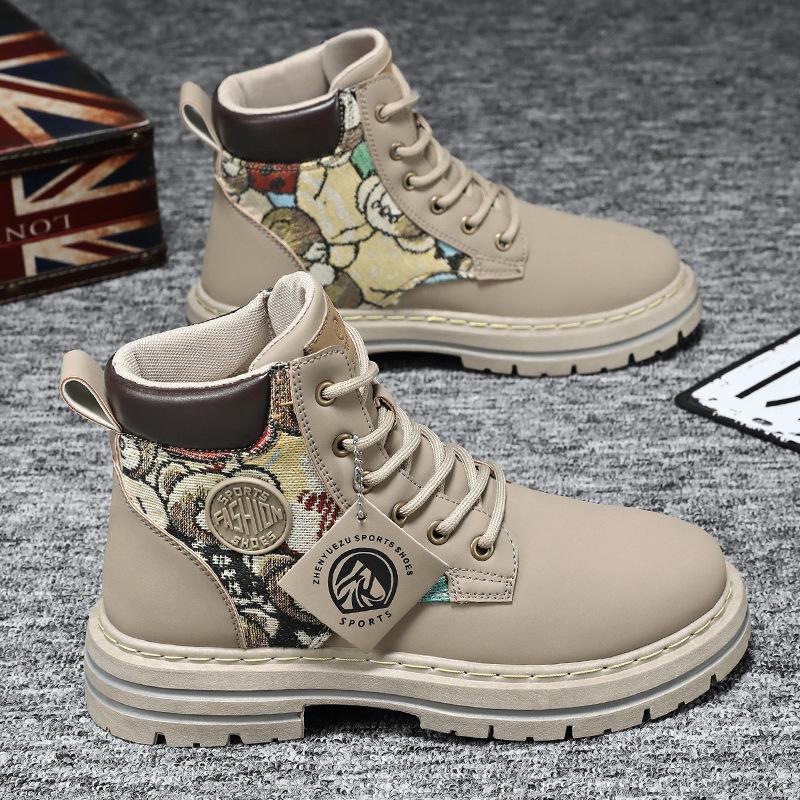 

Мужские классические высокие ботинки Martin в британском стиле, размер 48, средняя длина, дизайн Big Head, желтые 42 серый