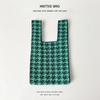 Colorful Knitted Handbags: Women's Fashion Shoulder Bags & Vest Waistcoat Styles