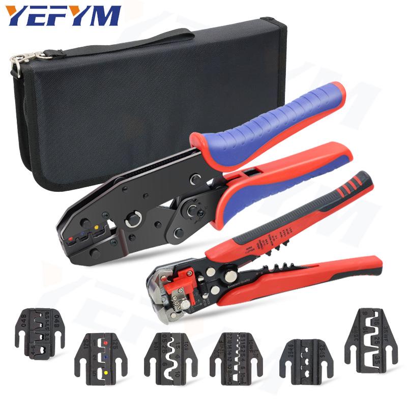 YFX Multi-Functional Quick-Change Crimping Pliers Set for Terminals