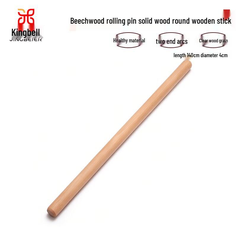 Jingbeier Beechwood Rolling Pin & Dowel Rod