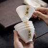 1 Pc Chinese Vintage Hand-painted Ceramic Tea Cup Handmade White Porcelain Tea Bowl Teacup Travel Tea Set Meditation Cup 60ml