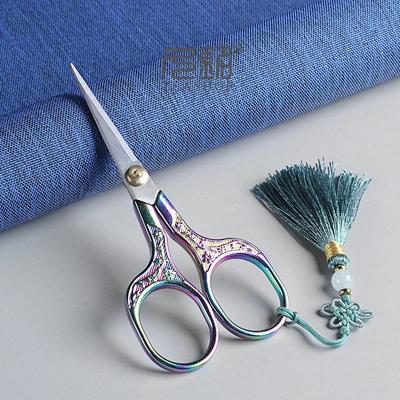 Vintage Bastelscheren Edelstahl Quadratischer Griff Haushalt DIY Stickgarnschere zum Nähen Stoffschneiden.