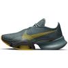 Nike Air Zoom Superrep 2 Hasta CU6445-307