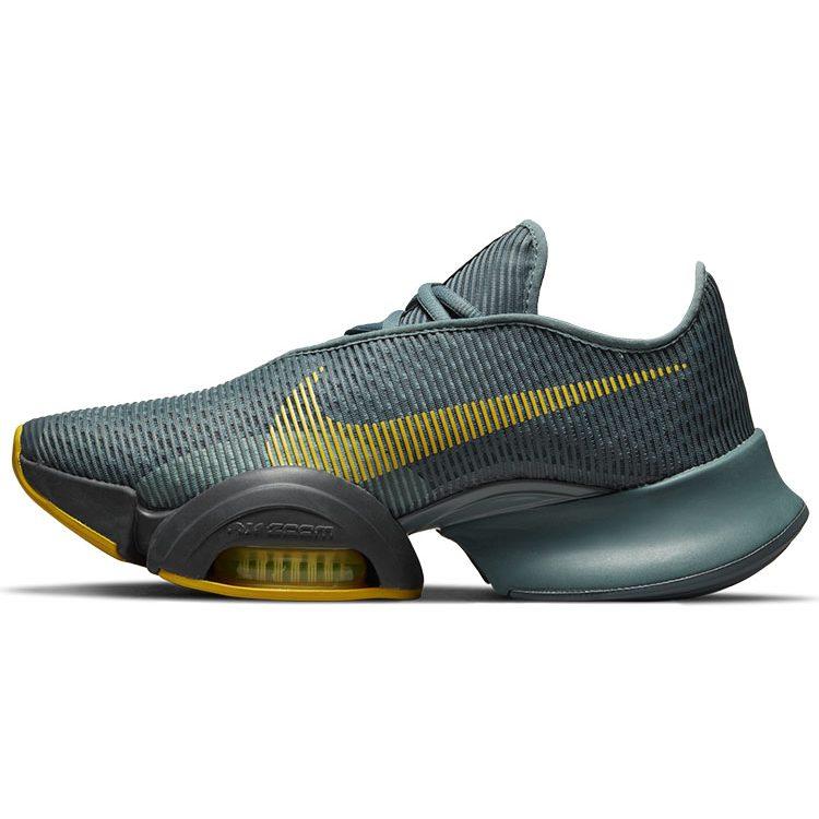 Nike Air Zoom Superrep 2 Hasta CU6445-307