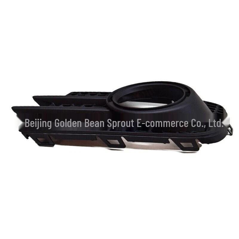 Volkswagen Tiguan 2012-2015 Fog Light Frame Grille (Part Numbers 5N0853665E, 5N0853666E)